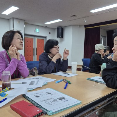 시니어리더 양성프로그램 3회차 강의(시니어리더십 2) 이미지