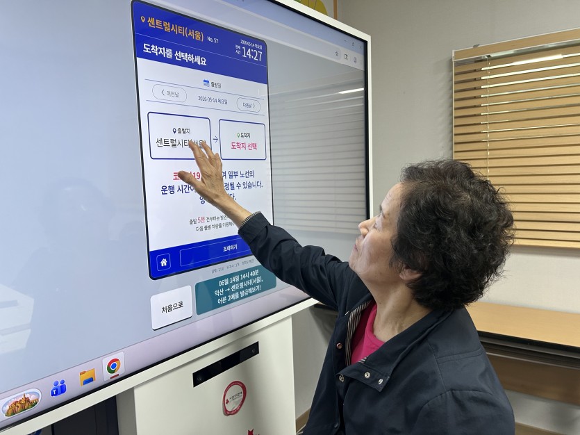 a03d9ea3045aae00909ea123bf926490_1781255899_9449.jpg