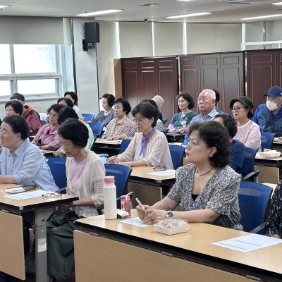 선배시민 자원봉사단 선배시민 필수교육 이미지