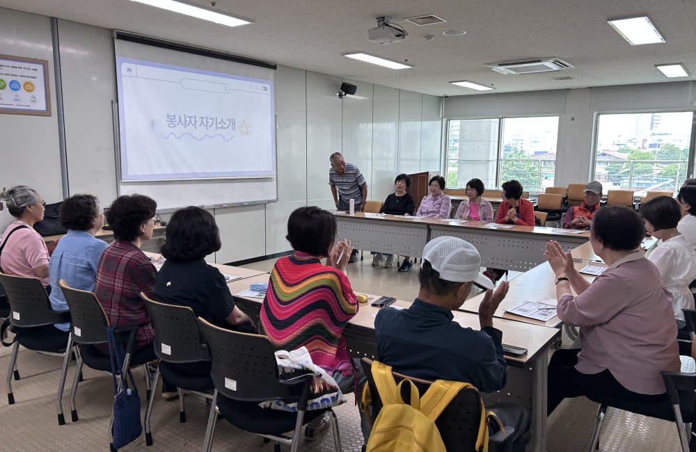 허브봉사단 상반기 간담회 게시물 첨부 이미지