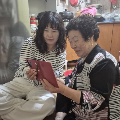 🔍 작은 글씨도 문제없어요! 갤럭시 돋보기 활용 교육 이미지