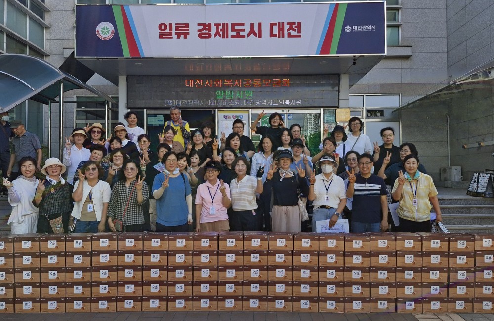 대전사회복지공동모금회 알밤 지원 게시물 첨부 이미지