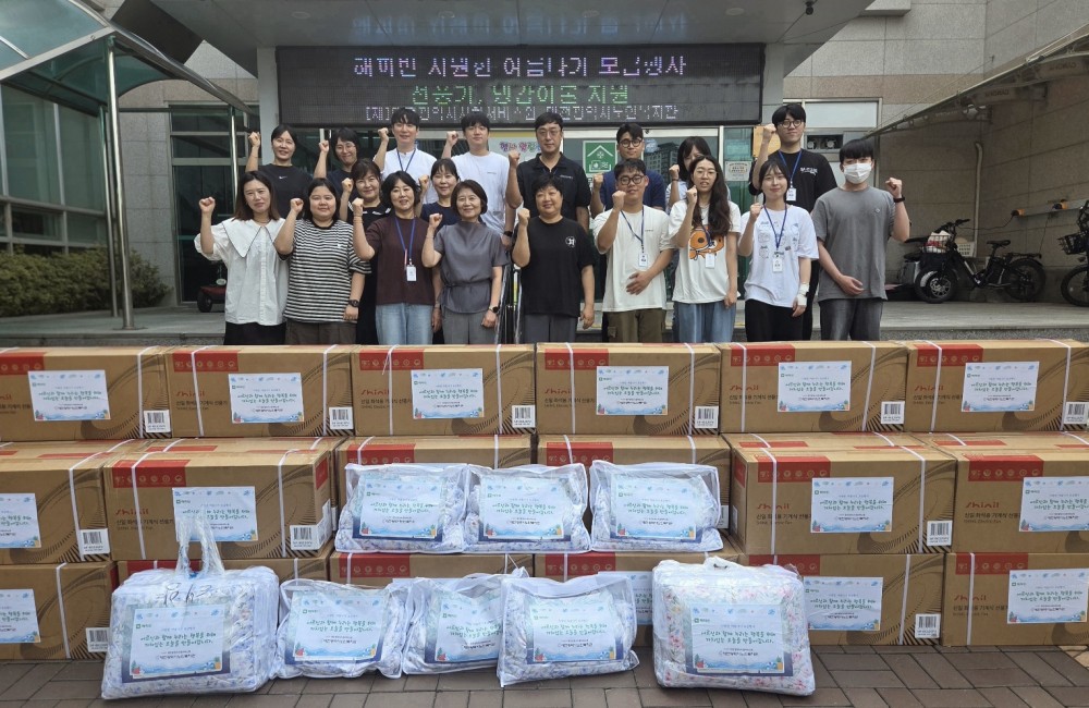 시원한 여름나기 모금행사 선풍기, 냉감이불 지원 게시물 첨부 이미지