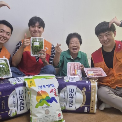 SK이노베이션과 함께한 따뜻한 추석맞이 장보기 이미지