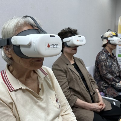 두근두근 VR여행 - 3기 VR로 떠나는 세계문화탐방 개강 이미지