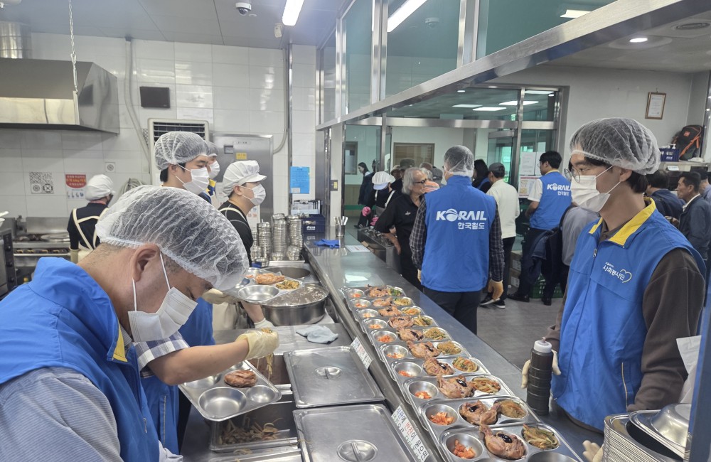 한국철도공사와 함께하는 추석맞이 무료급식 나눔행사 게시물 첨부 이미지