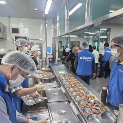 한국철도공사와 함께하는 추석맞이 무료급식 나눔행사 이미지