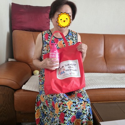 대전사회복지공동모금회 LG생활건강 풍요로운 한가위 후원물품 지원 이미지