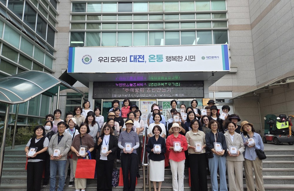 노인맞춤돌봄 영양프로그램 추석맞이 송편만들기 진행 게시물 첨부 이미지