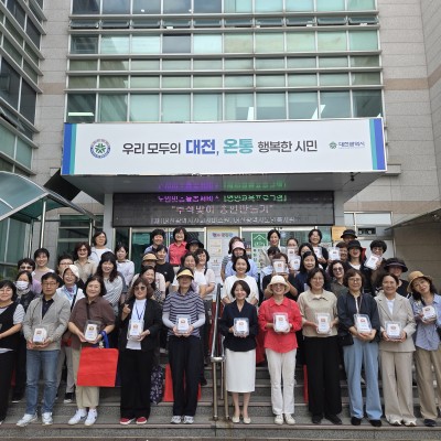 노인맞춤돌봄 영양프로그램 추석맞이 송편만들기 진행 이미지