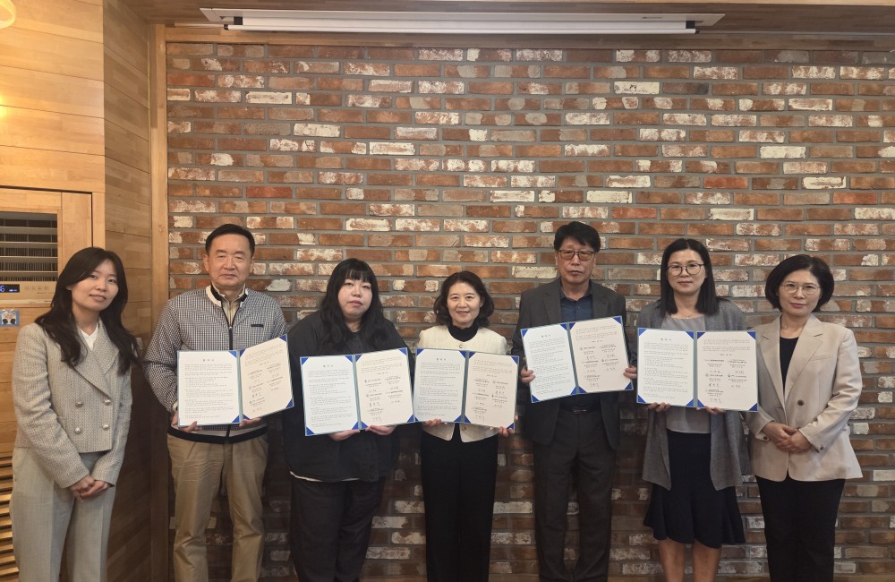 2026년 노인맞춤돌봄서비스 중구지역 수행기관 시설장 상반기 간담회 게시물 첨부 이미지