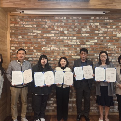 2026년 노인맞춤돌봄서비스 중구지역 수행기관 시설장 상반기 간담회 이미지