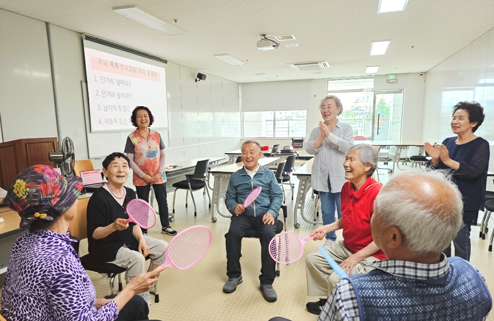 치매예방 프로그램